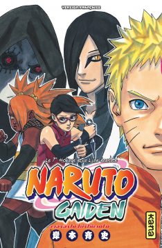 Naruto Gaiden cover